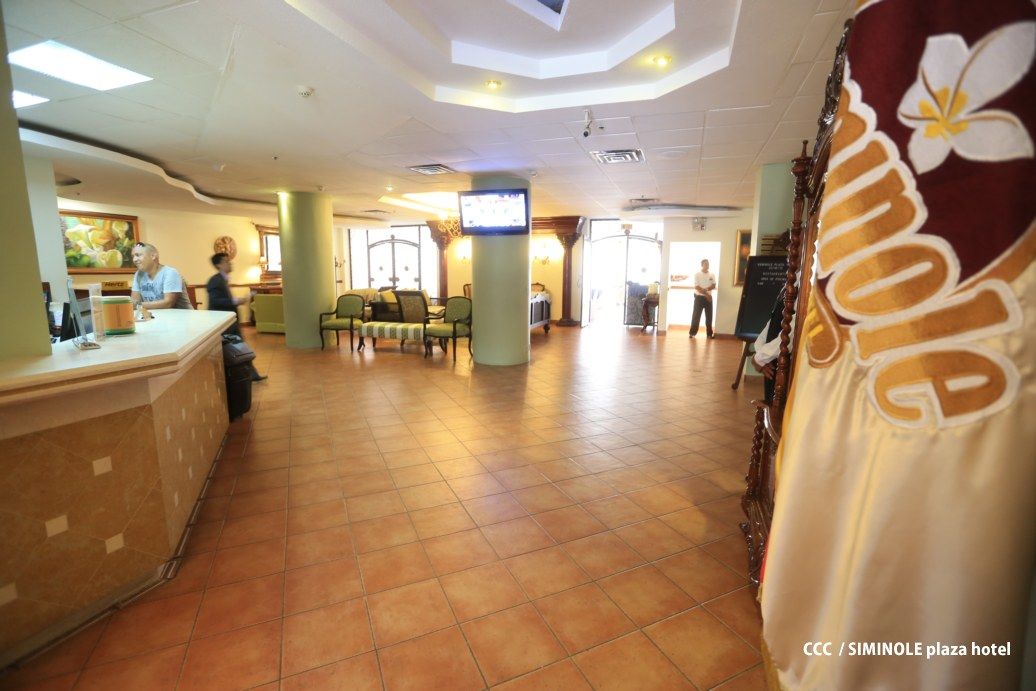 Seminole Plaza Hotel Managua Eksteriør billede